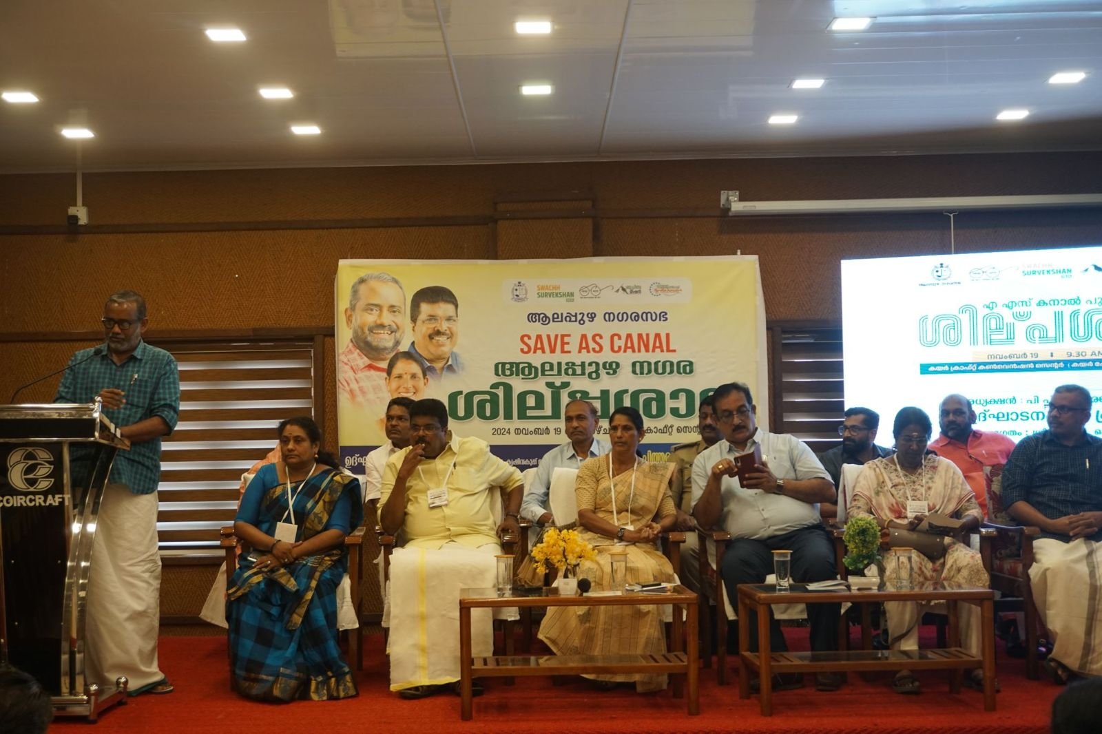 WhatsApp Image 2025-02-24 at 14.18.56