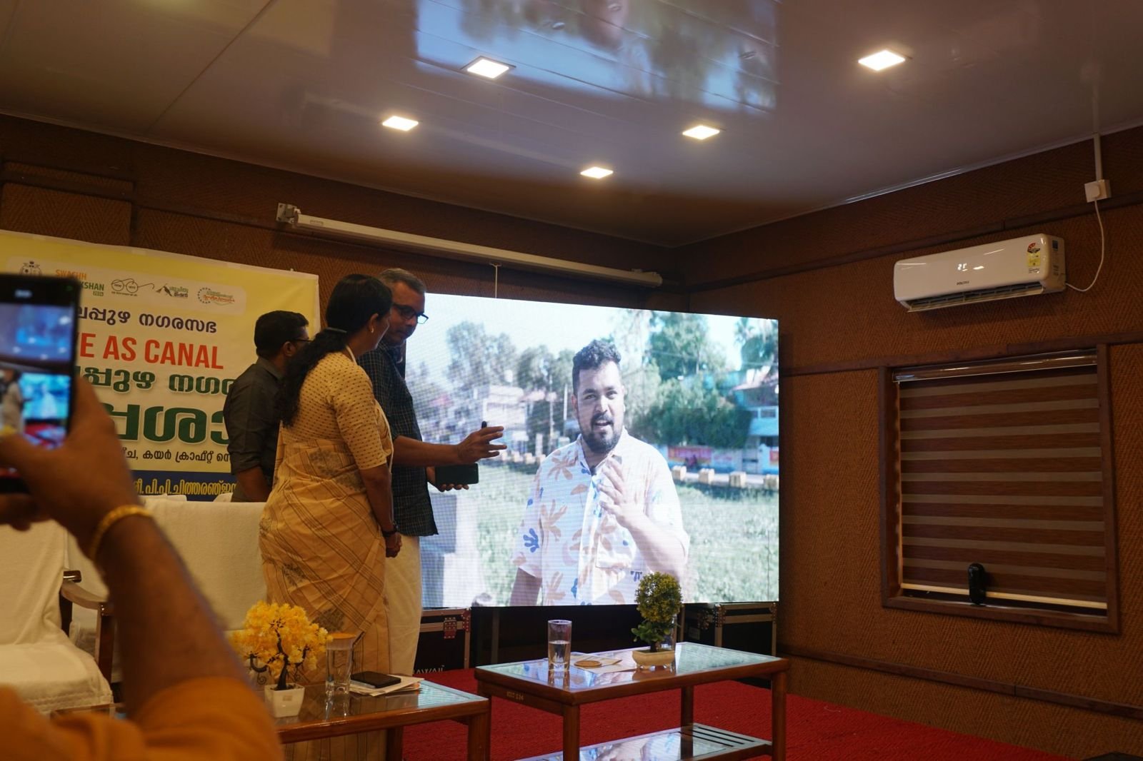 WhatsApp Image 2025-02-24 at 14.18.58 (1)