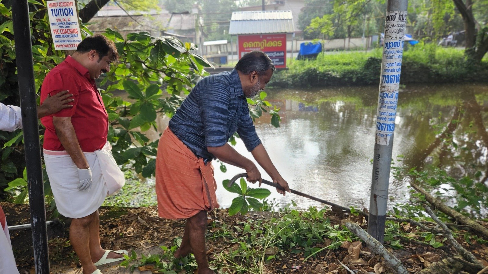 WhatsApp Image 2025-02-24 at 14.28.57