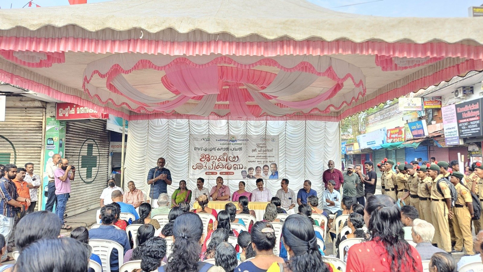 WhatsApp Image 2025-02-24 at 14.28.58 (1)