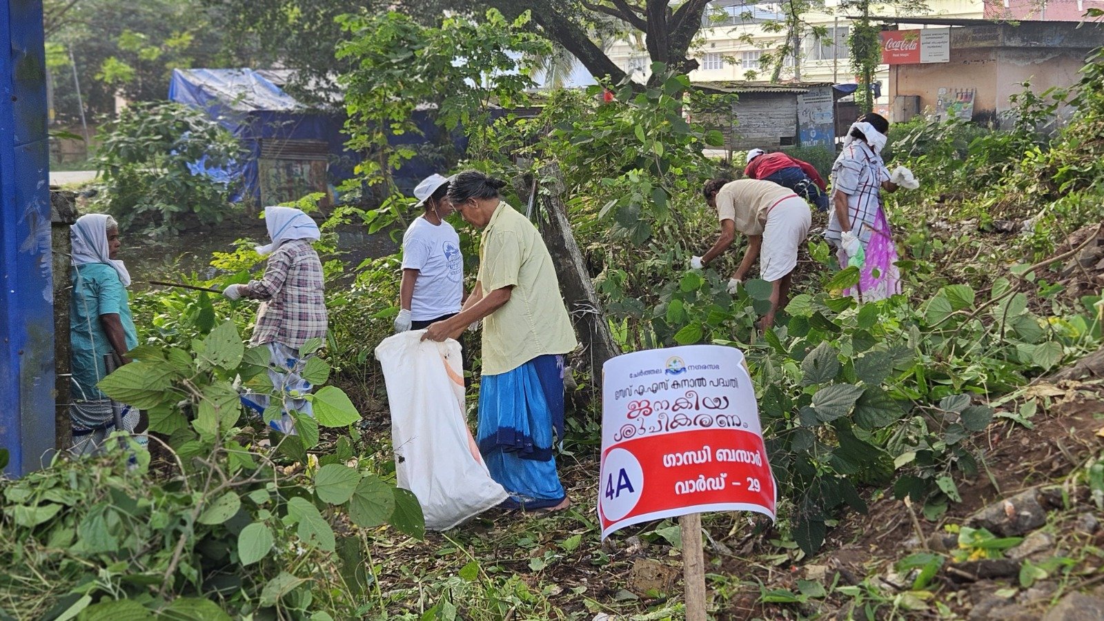 WhatsApp Image 2025-02-24 at 14.28.59 (1)