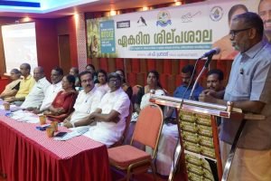 WhatsApp Image 2025-02-24 at 13.15.38 (1)