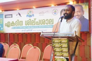 WhatsApp Image 2025-02-24 at 13.15.38