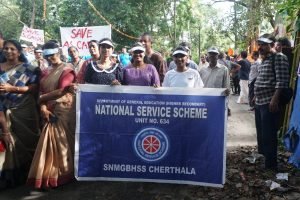 WhatsApp Image 2025-02-24 at 13.23.28 (1)