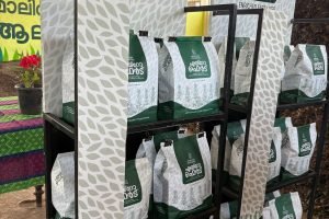 WhatsApp Image 2025-07-11 at 21.23.56