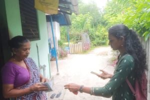 WhatsApp Image 2025-07-11 at 22.00.17